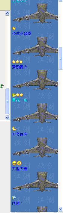 QQ图片20150209071128.png