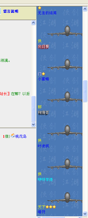 QQ图片20150209071211.png