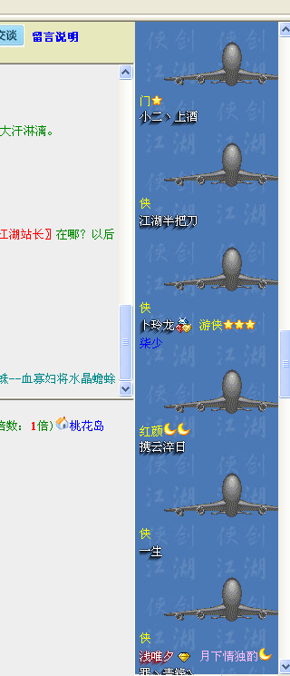 QQ图片20150209071241.png