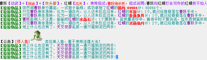 QQ图片20150209171457.png