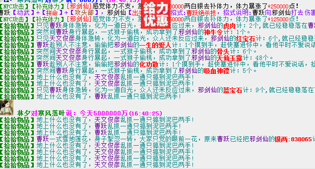 QQ图片20150209171501.png