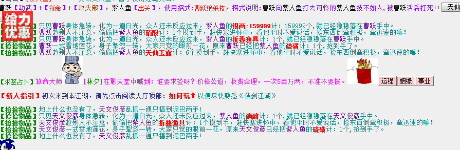 QQ图片20150209171504.png
