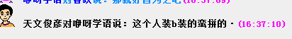 QQ图片20150209171508.png