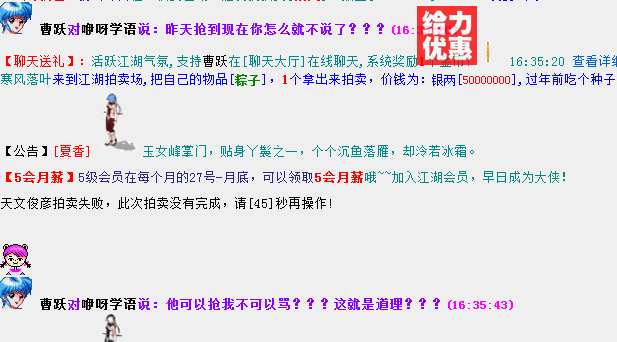 QQ图片20150209171511.png