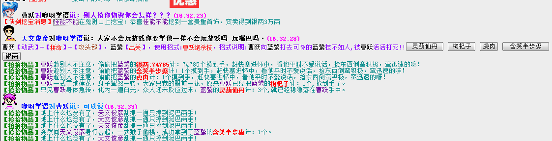 QQ图片20150209171518.png