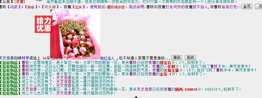 QQ图片20150209171523.jpg