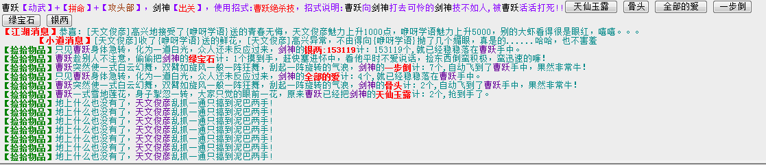 QQ图片20150209171529.png