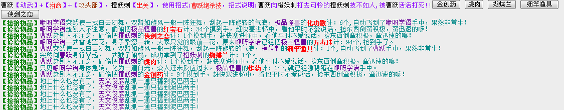 QQ图片20150209171532.png