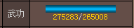 QQ图片20150209171536.png