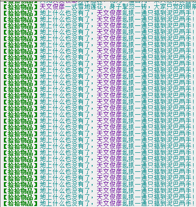 333.png