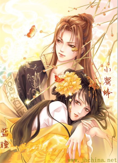 QQ图片20150210195019.png