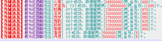 QQ图片20150211002032.png