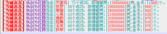 QQ图片20150211002108.png