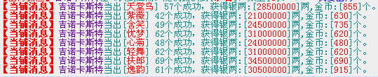 QQ图片20150211002241.png
