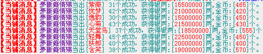 QQ图片20150211002421.png