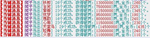 QQ图片20150211002537.png
