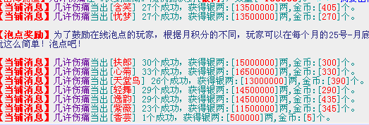 QQ图片20150211002716.png