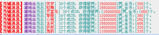 QQ图片20150211002953.png