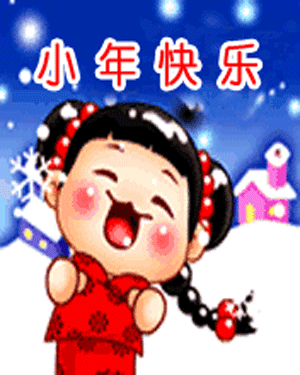 QQ图片20150211074108.gif
