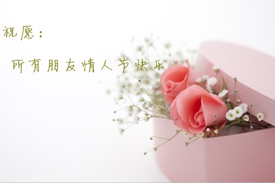 QQ图片20150214083554.png
