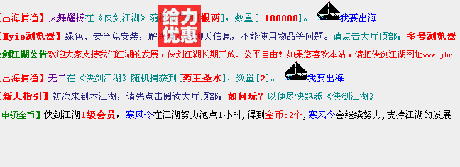 QQ图片20150218170220.png