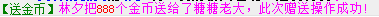 QQ图片20150218222512.png