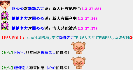 QQ图片20150221133826.png