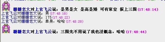 QQ图片20150219174854.jpg