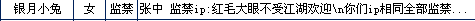 QQ图片20150223094506.png