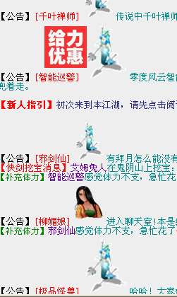 一样的.png