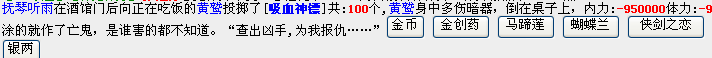 QQ图片20150221124544.png