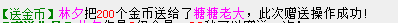 QQ图片20150305212757.png