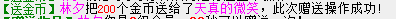 QQ图片20150305213123.png