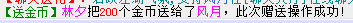 QQ图片20150305213413.png