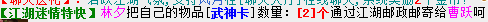 QQ图片20150305213518.png