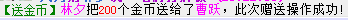 QQ图片20150305213524.png
