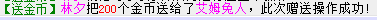 QQ图片20150305213613.png