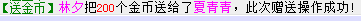 QQ图片20150305213720.png
