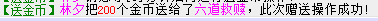 QQ图片20150305213810.png
