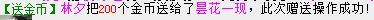 QQ图片20150305213901.png