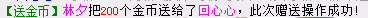 QQ图片20150305213942.png