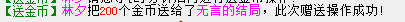 QQ图片20150305220025.png