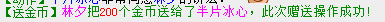 QQ图片20150305223041.png