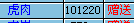 QQ图片20150306154427.png