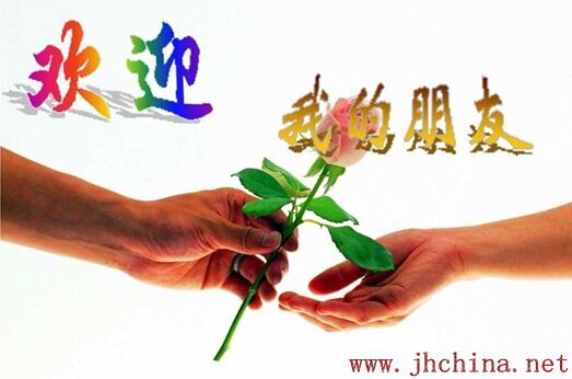 QQ图片20150307103912.jpg