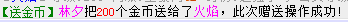 QQ图片20150307212956.png