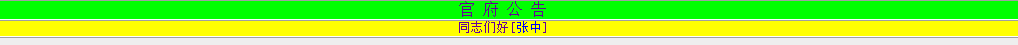 不够的3.png