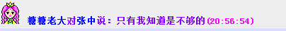 不够的2.png