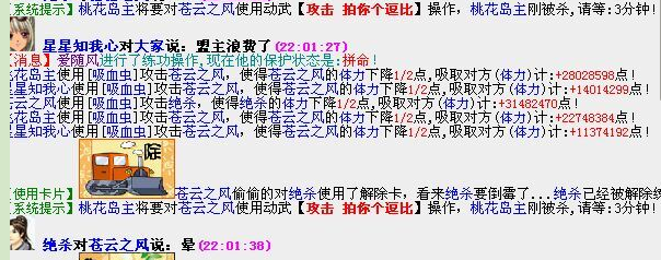 QQ图片20150308180101.png