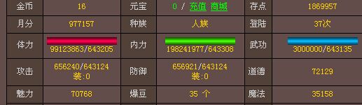 QQ图片20150310091901.jpg